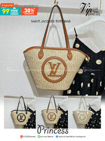 LV SAINT JACQUES TOTE BAG 25cm กระเป๋าสะพายรุ่นลิมิเต็ดหายาก ด้วยวัสดุสังเคราห์จากธรรมชาติ สานเต็มใบออกมาเป็นลวดลายสวยงาม และยังโดดเด่นด้วยโลโก้ สีโทนอุ่น