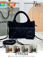 ORI หนังแท้ | Balenciaga Le City suede bag กระเป๋าถือ/สะพายข้างดีไซน์โดดเด่นสวยเท่ล้ำสมัย ใหม่ล่าสุดงานหนังกลับที่สุดแห่งความไอคอนิกไม่เหมือนใคร มีกิมมิคและลูกเล่นแพรวพราว