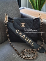 Chanel quilted Logo Strap crossbody clutch bag