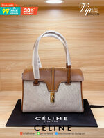 CELINE CROSSBODY BAG VIP GIFT WITH PURCHASE (GWP) พรีเมี่ยมกิ๊ฟ Limited Edition จาก PERFUME DUTYFREE COUNTER กระเป๋าสะพายทรงหรู วัสดุผ้าผสมหนัง ด้านในเปิดปิดด้วยตัวบิดล็อค มีช่องใส่ของแบ่งเป็นสัดส่วน