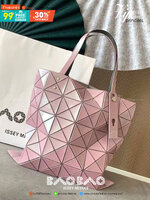 พรีเมี่ยมกิ๊ฟแท้ 100% 】ISSEY MIYAKE BAOBAO [pink]