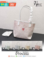 Goyard claire voie bag / Goyard Mini Tote Bag พร้อมส่งที่ไทย 5 สี กระเป๋ามินิโท้ท พิมพ์ลายคมชัด ปั้มแบรนด์เป๊ะปัง **สินค้าเกรดออริจินอล 1:1 สลับแท้ ใช้งานต่างประเทศได้ งานสวยตามรูป ภาพถ่ายจากงานขายจริง