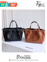 Celine Small Cabas Drawstring Cuir Triompe in smooth กระเป๋าขนาดกำลังดี ดีไซน์คลาสสิก 🧡 เกรดออริจินอล 1:1 สลับแท้ ใช้งานต่างประเทศได้