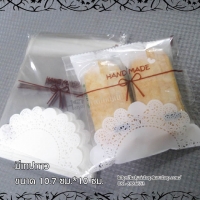 ลูกไม้ขาวครึ่งวงกลมคาดโปว์ 10x11cm