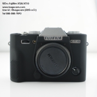 เคสซิลิโคน Fujifilm XT20/XT10 สีดำ