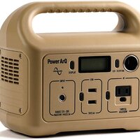 Tan - Power ArQ 346Wh mini