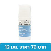 12 มล. 1 ขวด