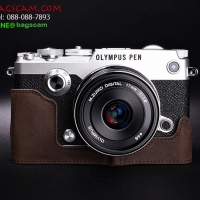 เคสกล้อง OLYMPUS PEN-F สีน้ำตาลเข็ม