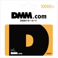 DMM Prepaid Card - 10,000￥