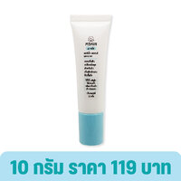 10 กรัม 1 หลอด