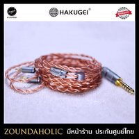 2PIN 0.78 / 2.5 mm