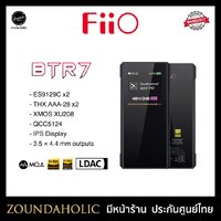 รุ่น Standard Edition