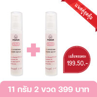 11 กรัม 2 ขวด