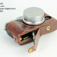 Half case Fuji X30 สีน้ำตาลเข้ม