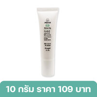 10 กรัม 1 หลอด