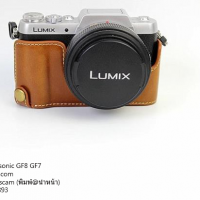 เคสกล้อง Panasonic GF9 /GF8 /GF7 สีน้ำตาลอ่อน 01