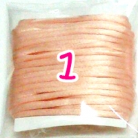เชือกหางหนูสีส้ม(SP15) 5 เมตร 40 บาท