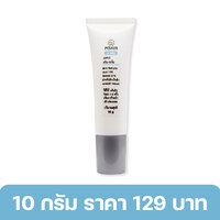 10 กรัม 1 หลอด