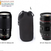 ถุงใส่lens size L