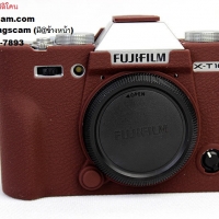 เคสซิลิโคน Fuji XT10 สีน้ำตาลเข้ม