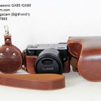 เคสกล้องPanasonic GX85 สีน้ำตาลเข้ม