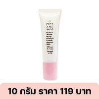 10 กรัม 1 หลอด