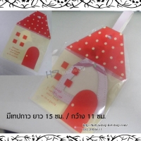 บ้านสีแดง 15x11cm