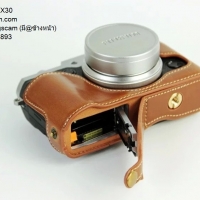 Half case Fuji X30 สีน้ำตาลอ่อน