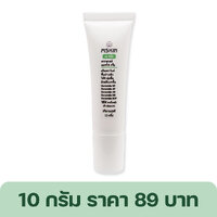 10 กรัม 1 หลอด