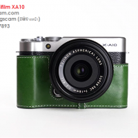 เคสกล้อง FUJIFILM XA10 dark green