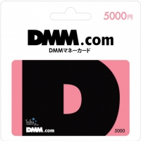 DMM Prepaid Card - 5,000￥