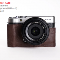 เคสกล้อง FUJIFILM XA10 dark brown