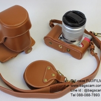 เคสกล้องFuji XA3 Brown