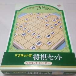 ชุดโชกิแม่เหล็ก