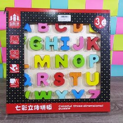 ชุดตัวอักษรA-Zภาษาอังกฤษไม้ เจ็ดสี