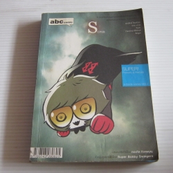 abc comics ลำดับที่ 2 S Super รวมนักเขียน