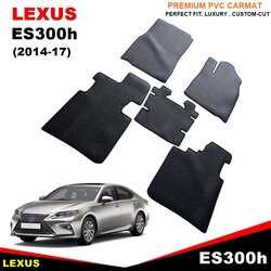 ยางปูพื้นรถยนต์ LEXUS ES300h ปี 2014-2017 ลายกระดุมเม็ดเล็กPVC เกรดพรีเมียม (5ชิ้น)