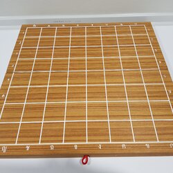 กระดานหมากรุกไทยเส้นขาวพับได้ขนาดใหญ่ (ช่องขอบนอก 5x5 cm.)