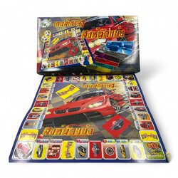 เกมเศรษฐีสิงห์นักแข่ง