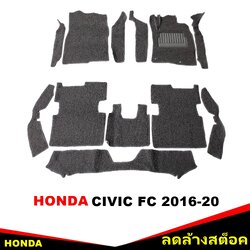 พรมไวนิลดักฝุ่น HONDA CIVIC FC ปี2016-20 พรมดักฝุ่นในรถ สีดำ เข้ารูป 12ชิ้น (*สินค้าลดล้างสต็อค)