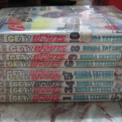 GET ! ฟูจิมารู ชุด 10 เล่มจบ ( ขาดเล่ม 2) Nohda Tatsuki เขียน ( สภาพเช่า )
