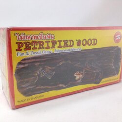 ชุดขุดท่อนไม้ฟอสซิล