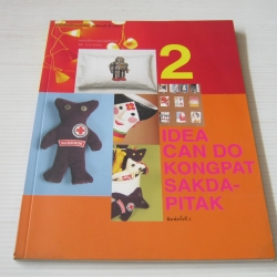Idea Can Do 2 Kongpat Sakdapitak พิมพ์ครั้งที่ 2 โดย สามารถแมน