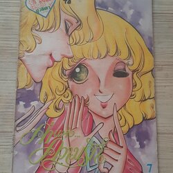 ค่าแห่งความรัก เล่มเดียวจบ