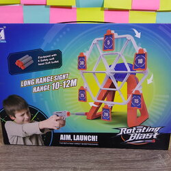ปืนของเล่นกระสุนยาง (Rotating Blast)