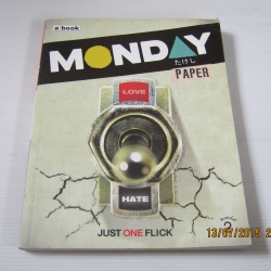 MONDAY PAPER Just One Click พิมพ์ครั้งที่ 2 รวมนักวาด