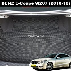 แผ่นปูท้ายรถ BENZ E-Coupe W207 (ปี2010-16) ลายกระดุมเล็กPVC สีดำ เข้ารูป ตรงรุ่นรถ