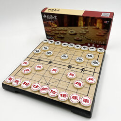 ชุดหมากรุกจีนแม่เหล็กพับได้ขนาดพกพา25x25 cm.แบรนด์UB No.2648-C chinese chess