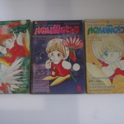 แดนพิศวง 3 เล่มจบ ฟูยูมิ โซเรียว เขียน***สินค้าหมด***