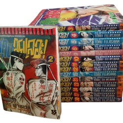 คู่คนลุยเลอะ ชุด เล่ม 2-30 (ขาดเล่ม 1,7,8,13,14,16,17,18,19,20,22,25,26,28,29 (31 เล่มจบ)